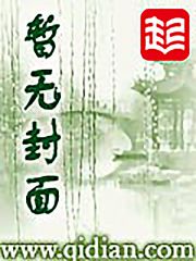 五行功